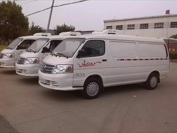 福田風景2.87米麵包冷藏車