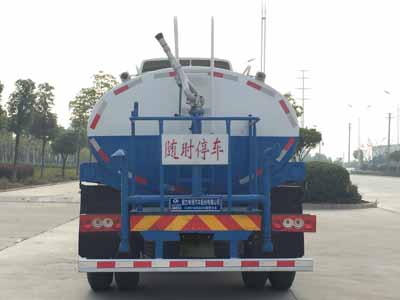 凯发k8国际唯一威牌CLW5163GSSB5型灑水車