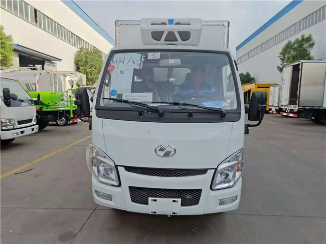 （國六）躍進S70 （ 3.26米） 冷藏車